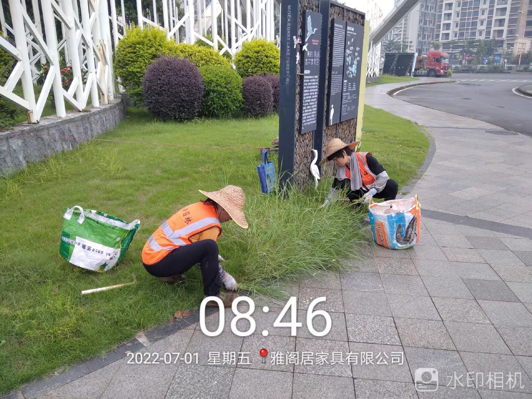 綠化養護,園林綠化