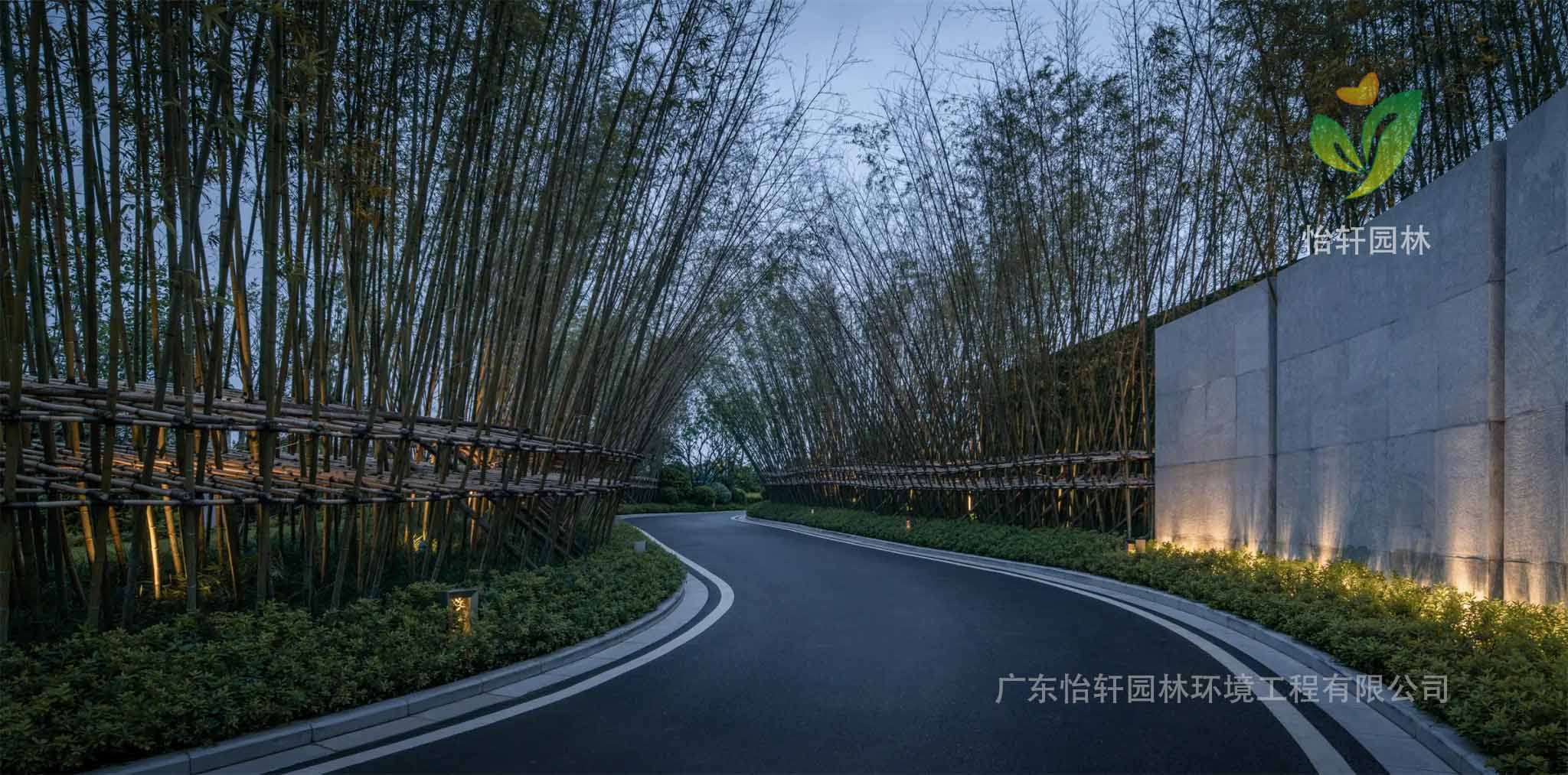 景觀設計