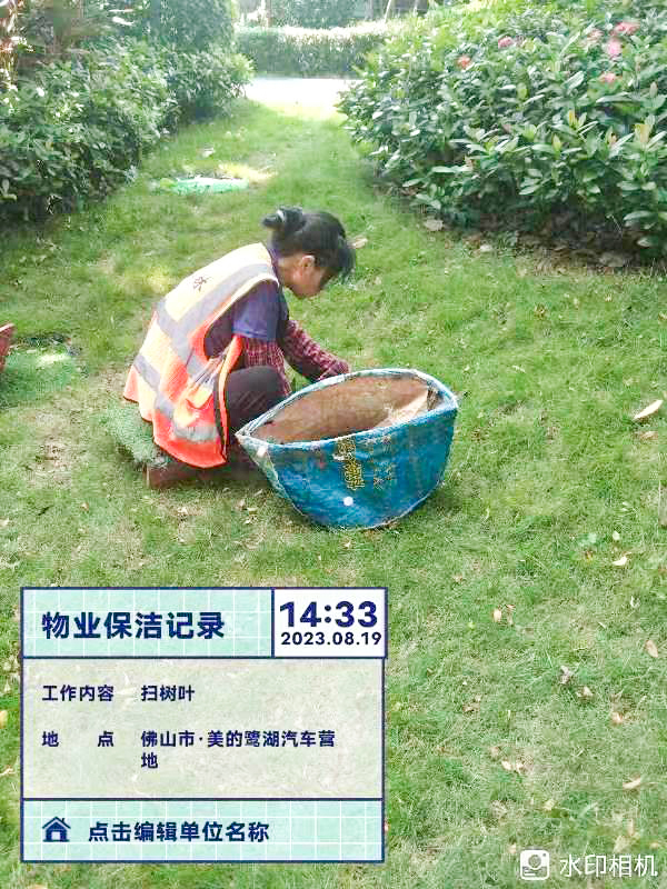 http://www.mjmzw.cn/index.html